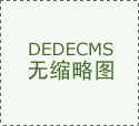  纪检监察组鞭策市市场监管局对辖区收集