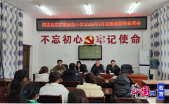 为深切贯彻落食物平安“两个义务”