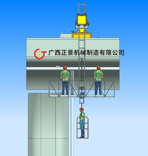 高速路下水管安装施工设备 平台