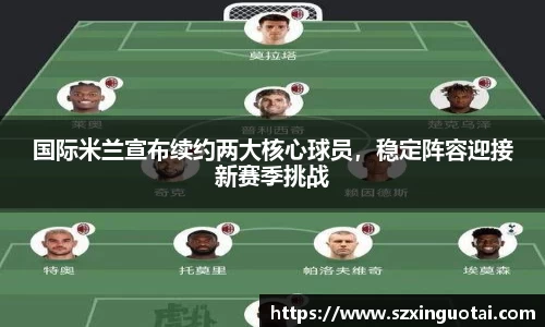 bsports官网入口